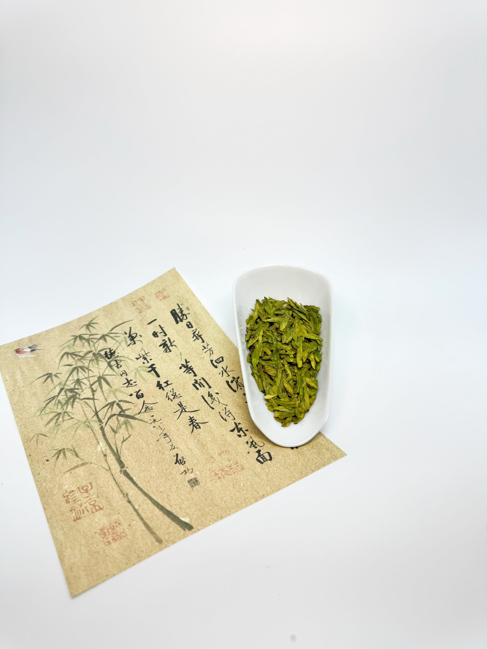 Dragon Well Green Tea