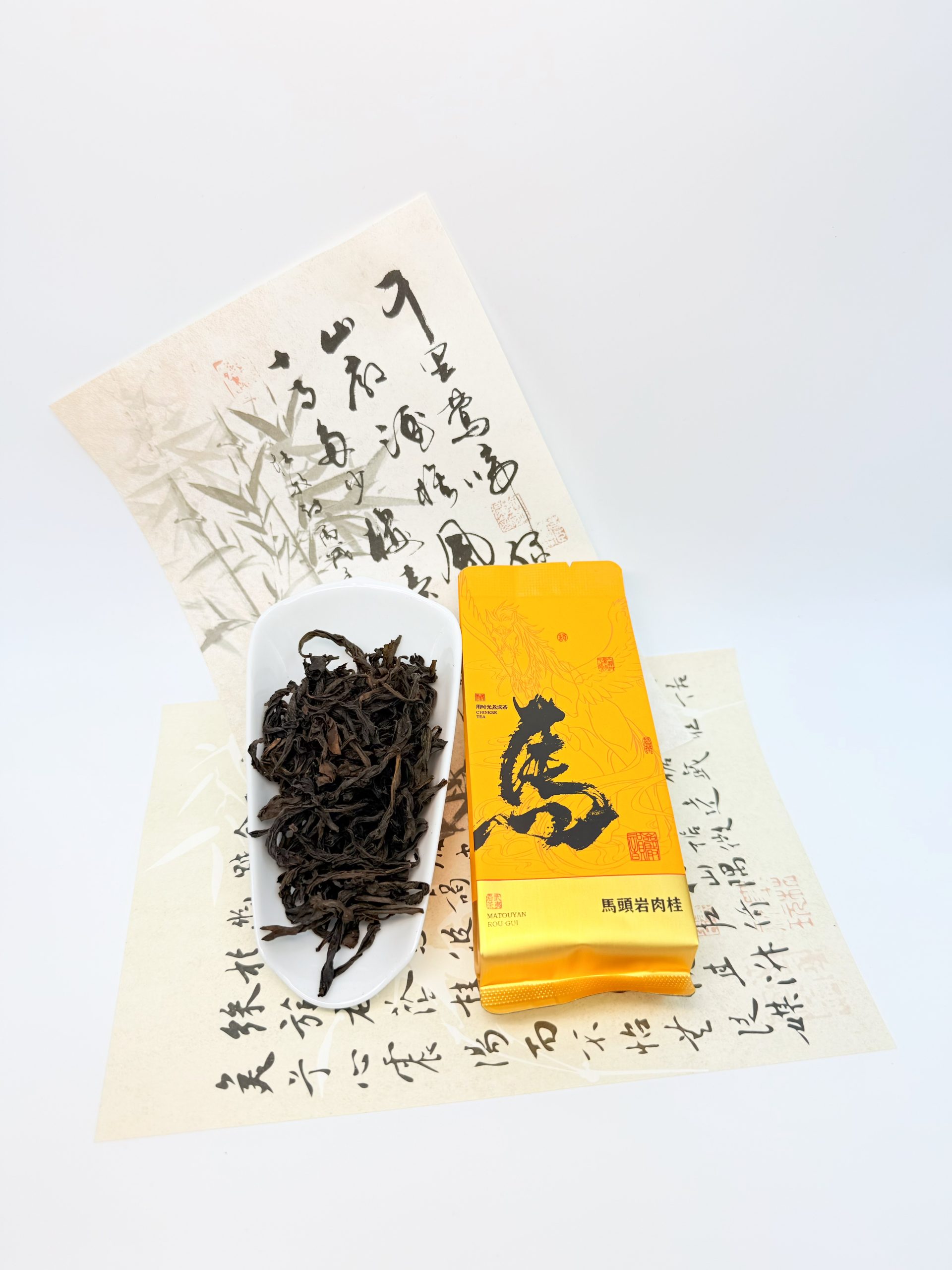 Da Hong Pao Rock Oolong