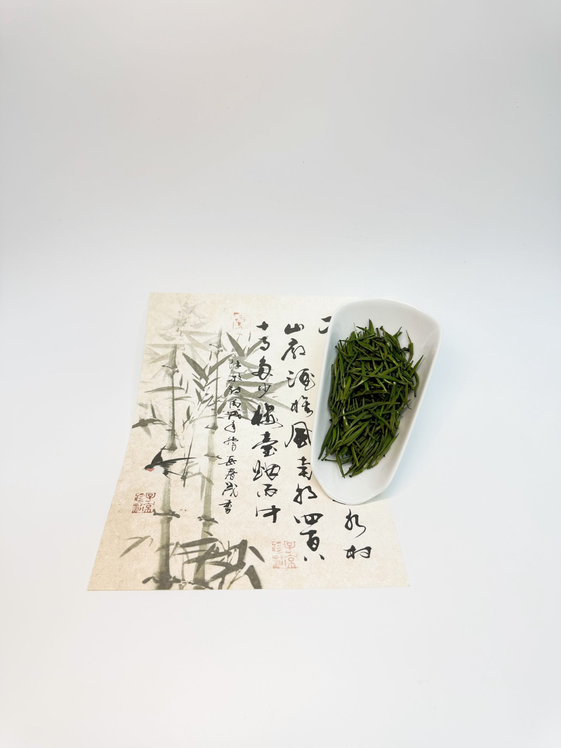 Bamboo Leaf Green Tea