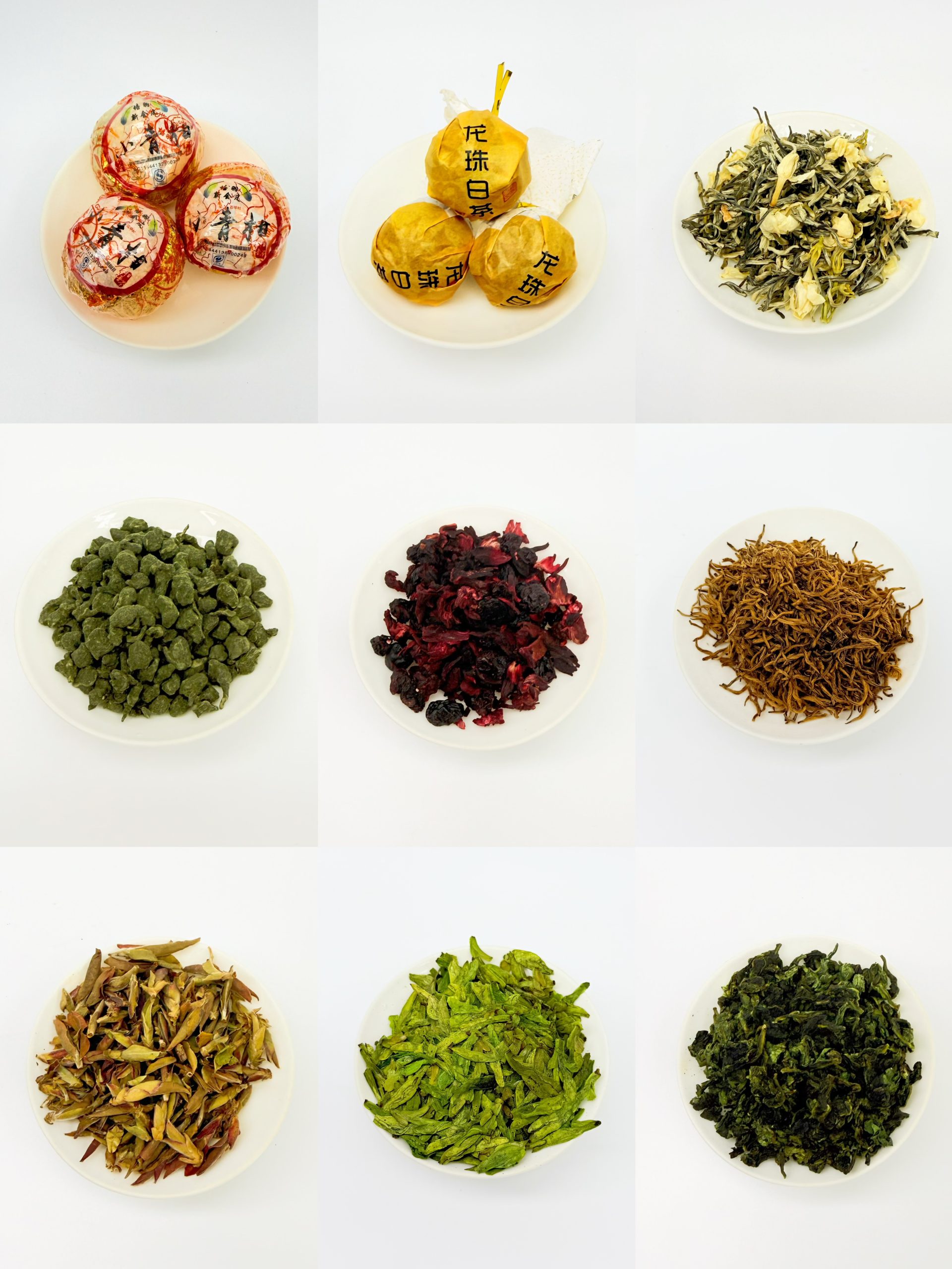 Tea Sample Set