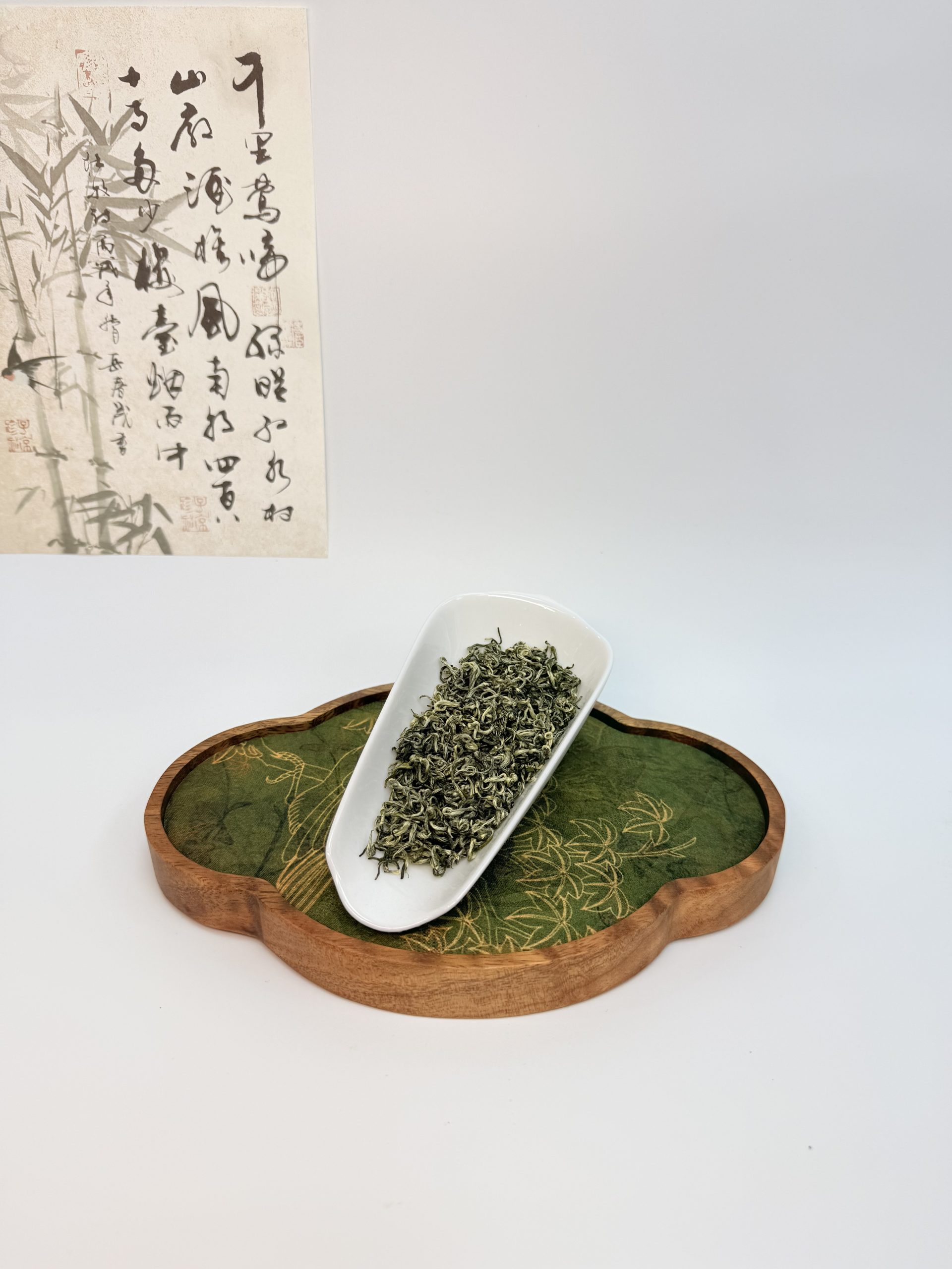 Bi Luo Chun Green Tea